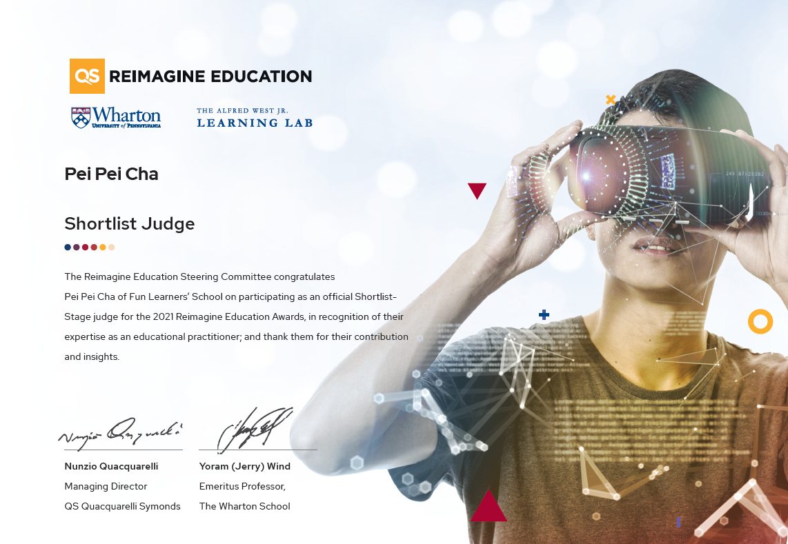 The 2021 Reimagine Education Awards