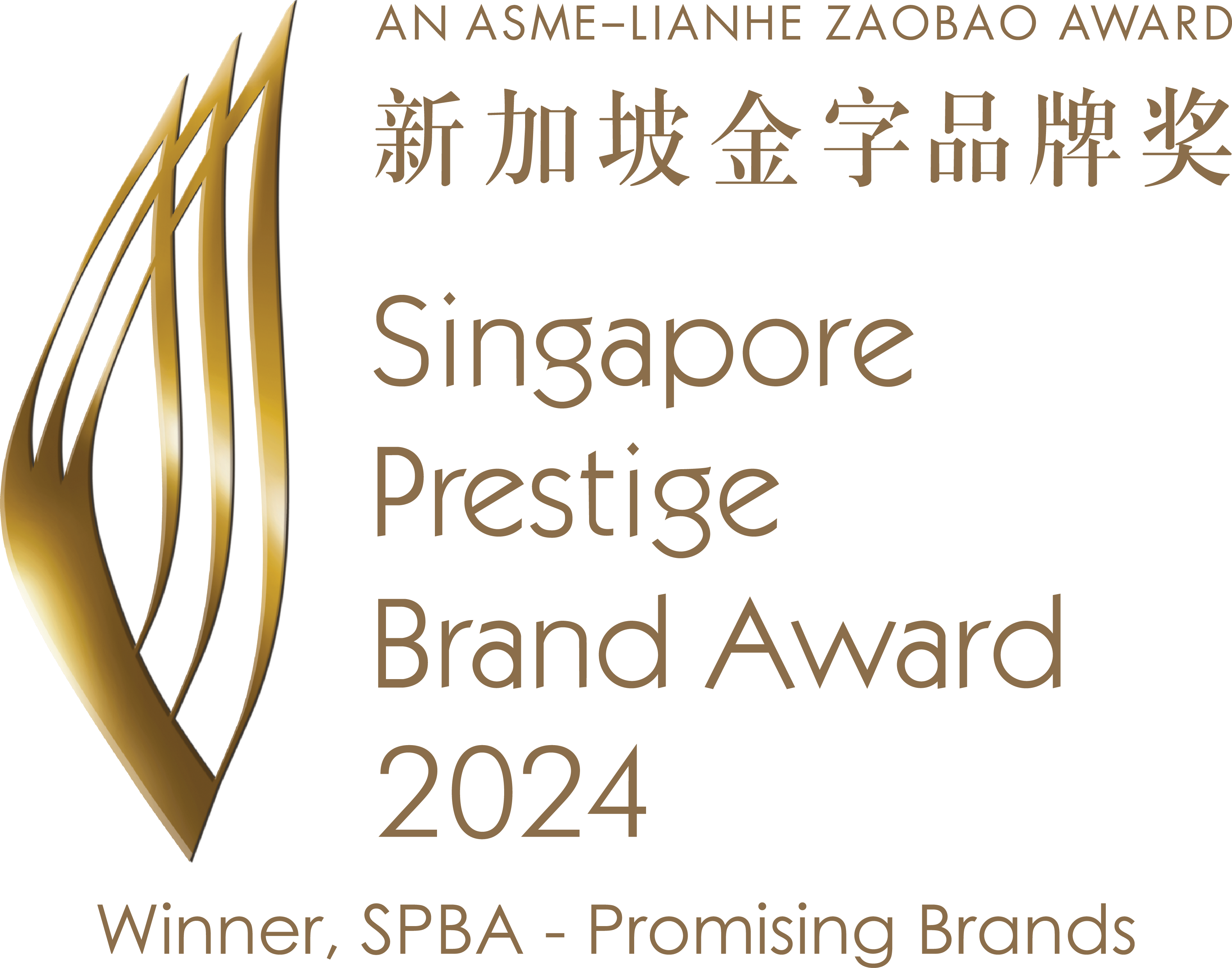 Singapore Prestige Brand Award 2024