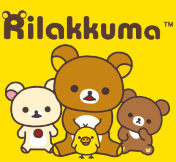 Rilakkuma