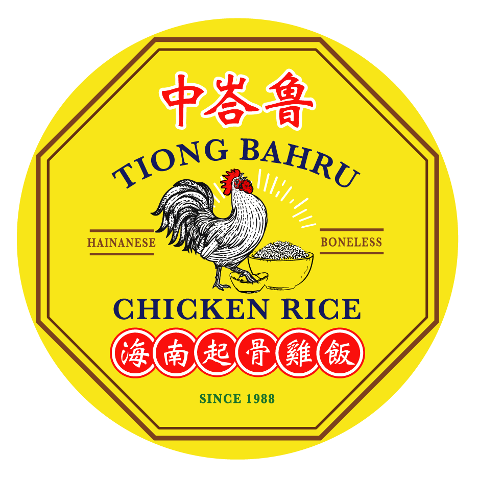 Tiong Bahru Hainanese Boneless Chicken Rice