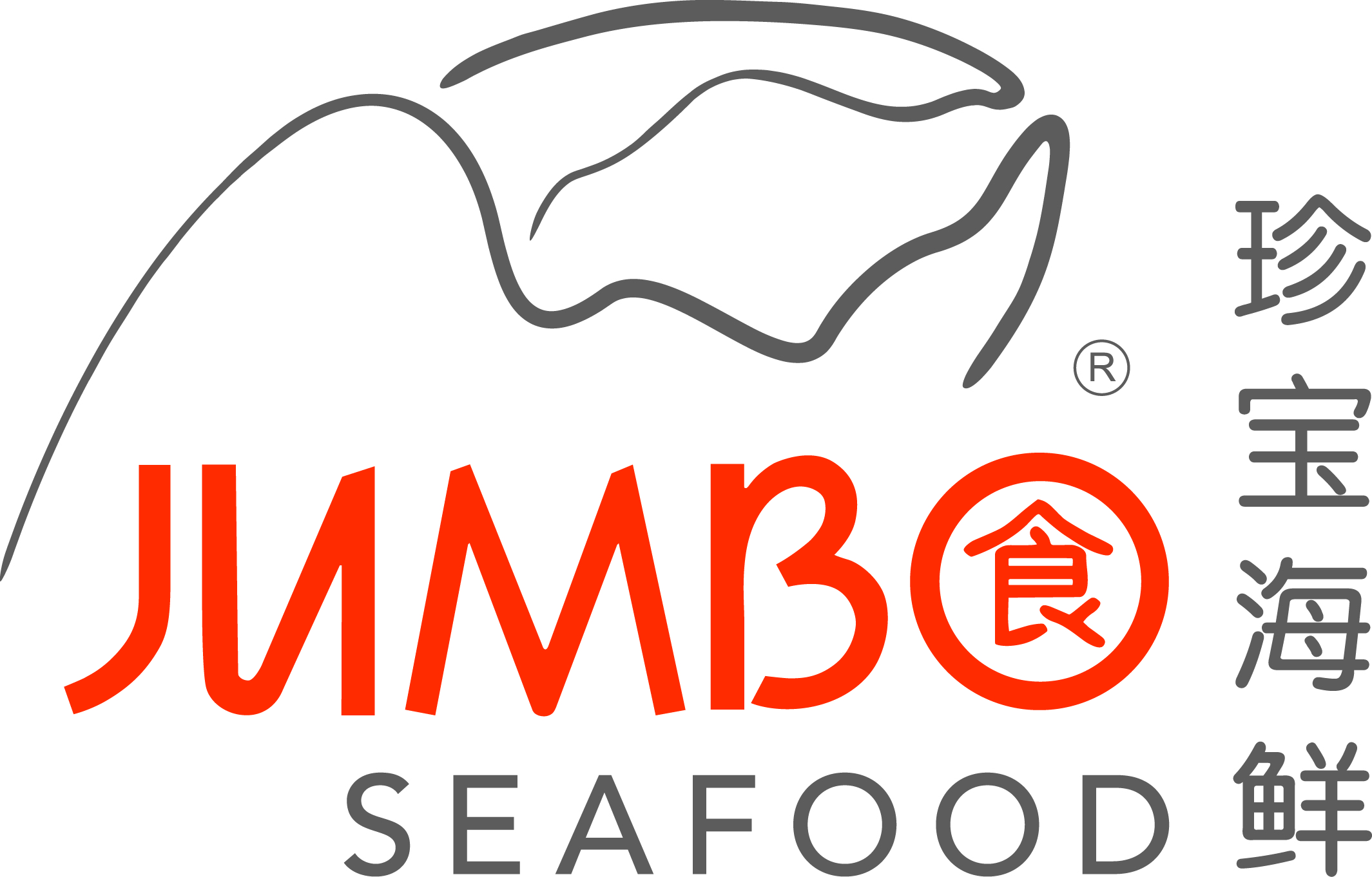 Jumbo Seafood