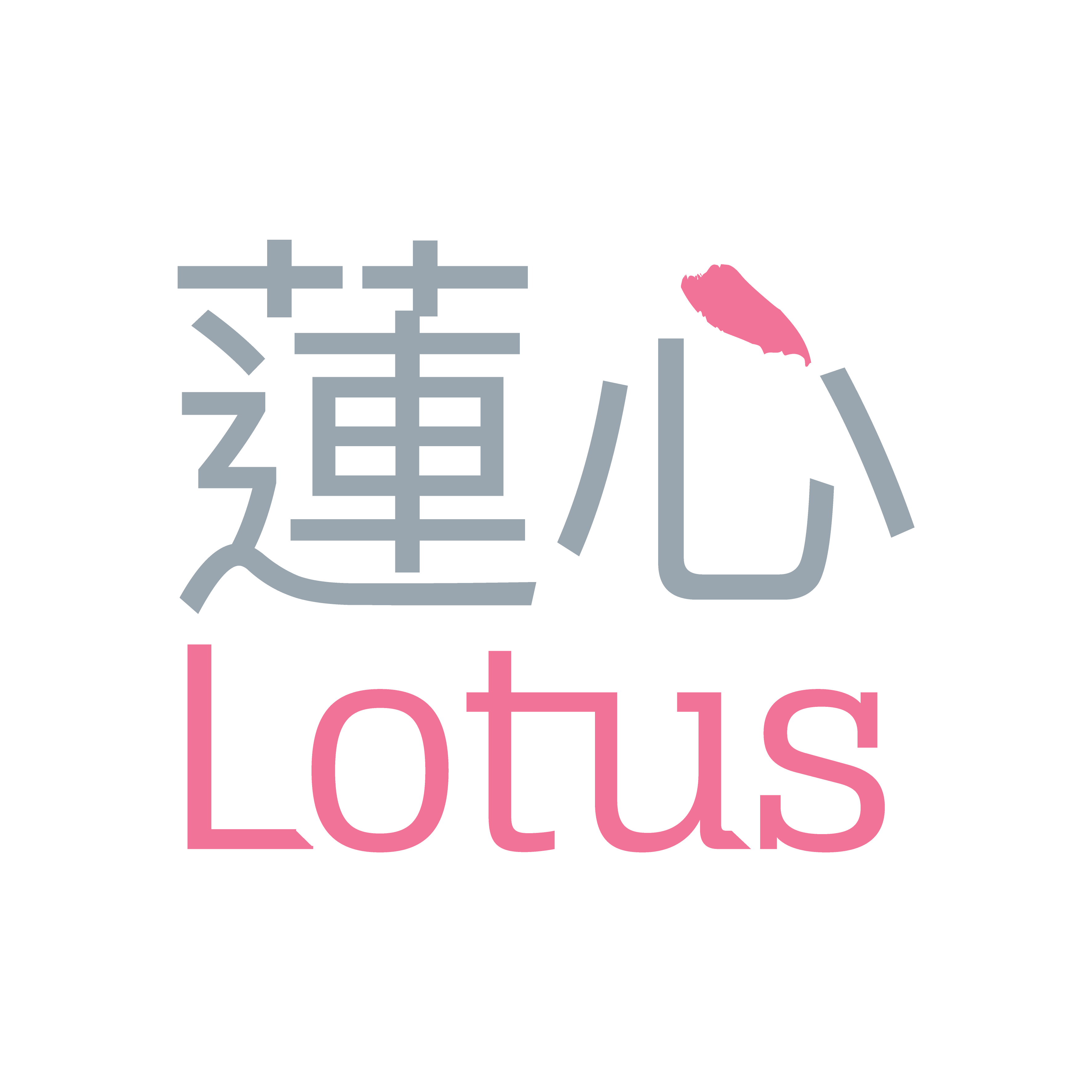 Lotus Vegetarian