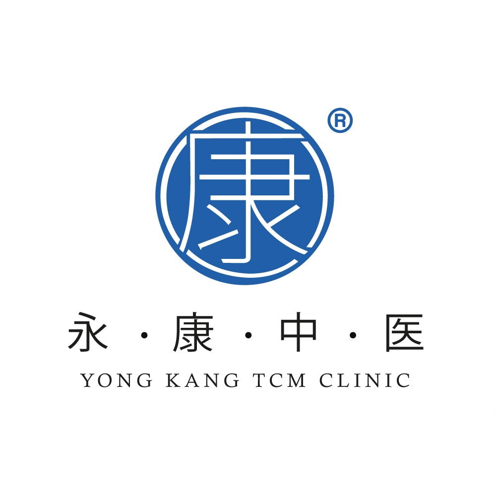 Yong Kang TCM Clinic