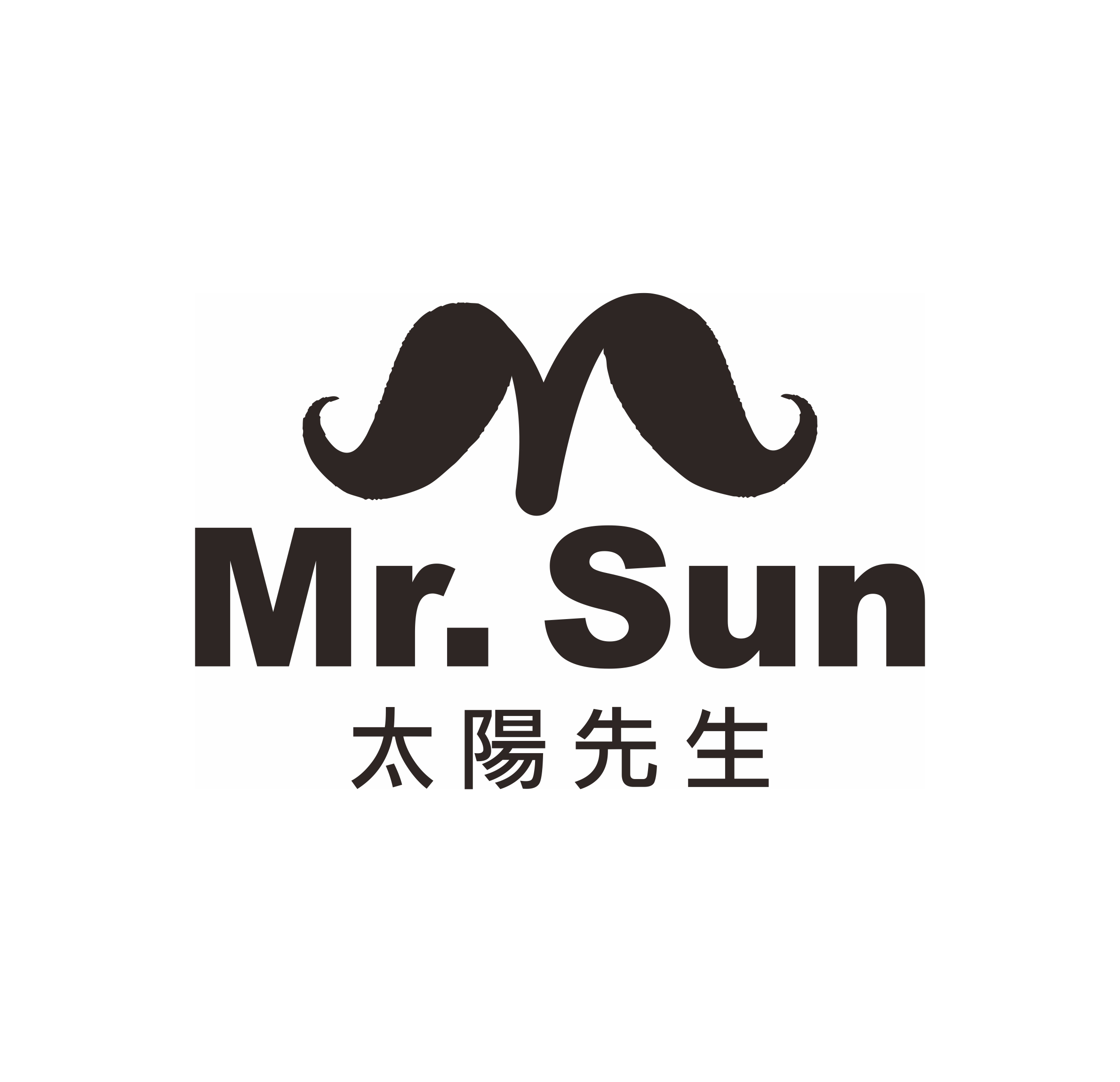 Mr Sun Tea